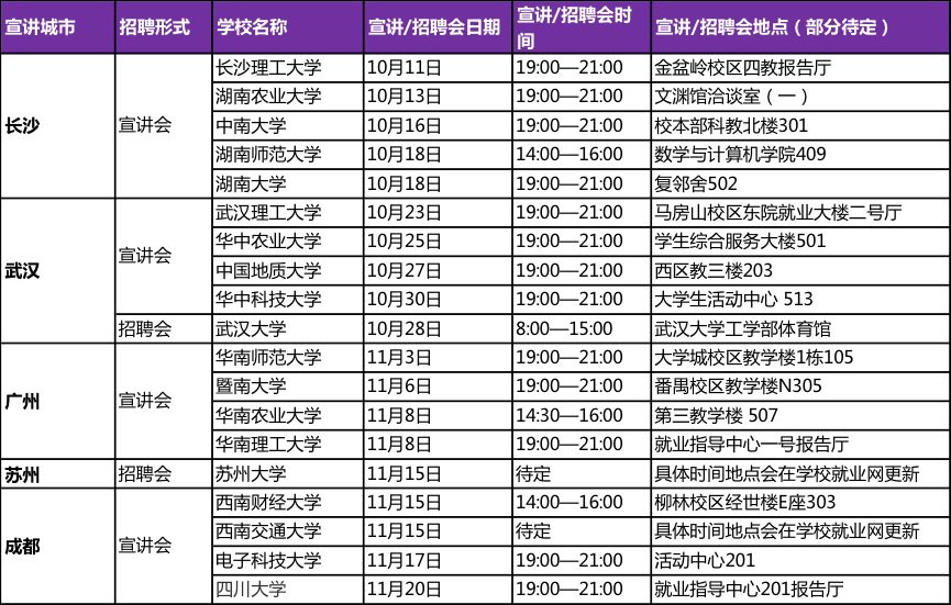 明基3.png