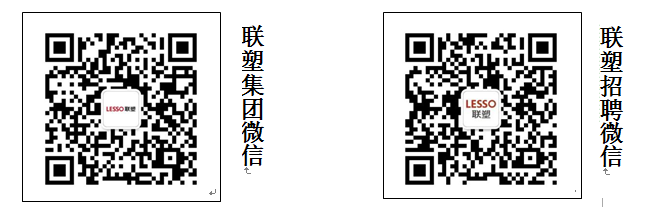 1488383188337035862.png
