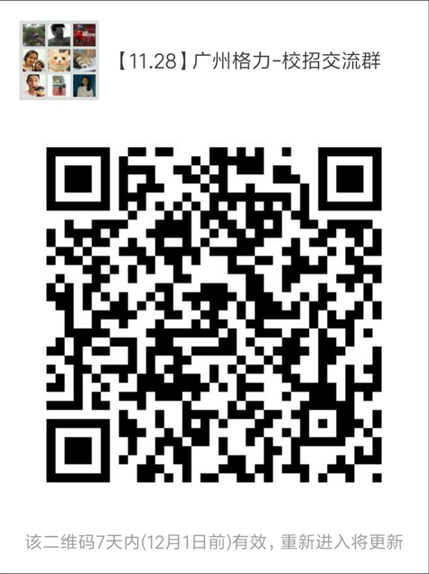 屏幕快照 2017-11-25 上午11.14.04.png