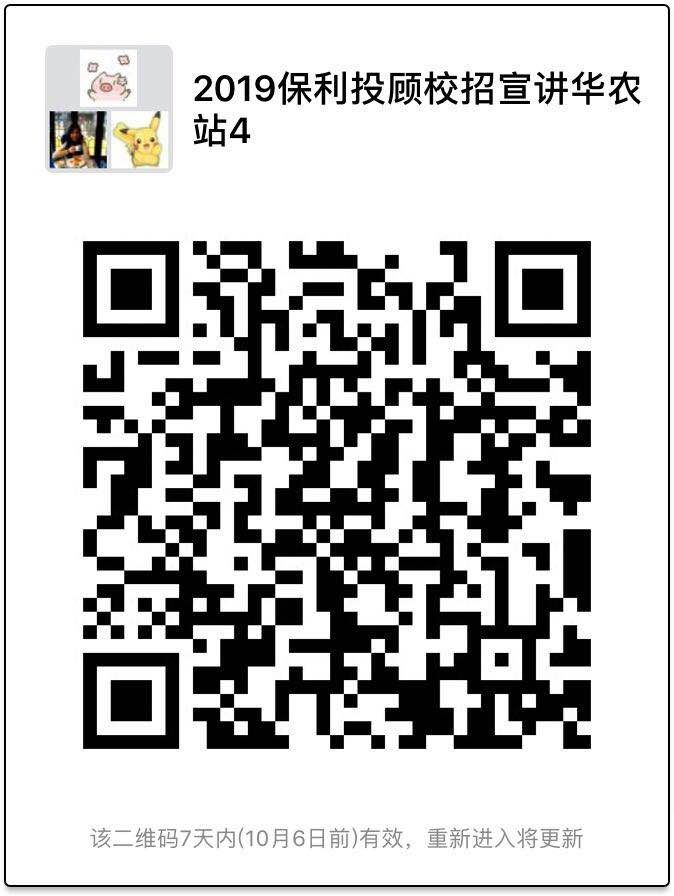 1538396167025052684.jpg